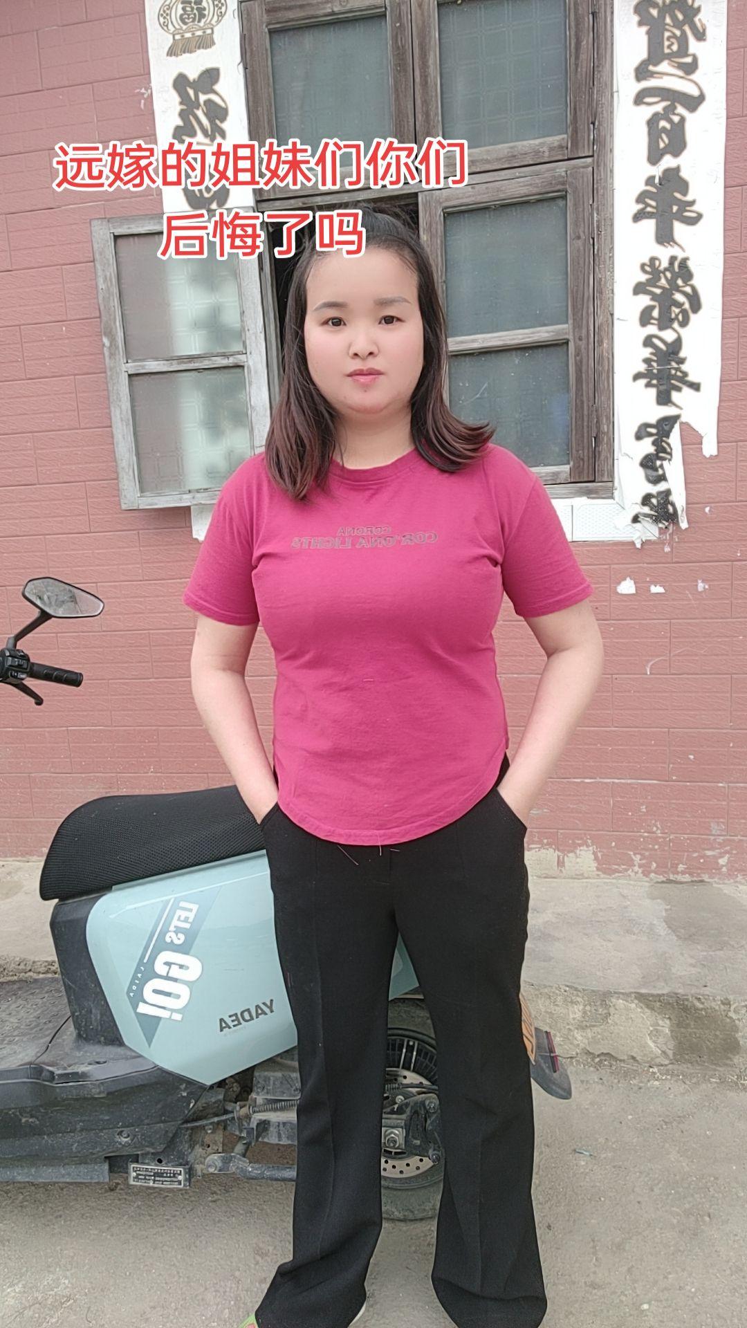 这是一位妻子的委屈，她说家里的孩子带的
再好，饭做的再香，地板拖的再干净,不如