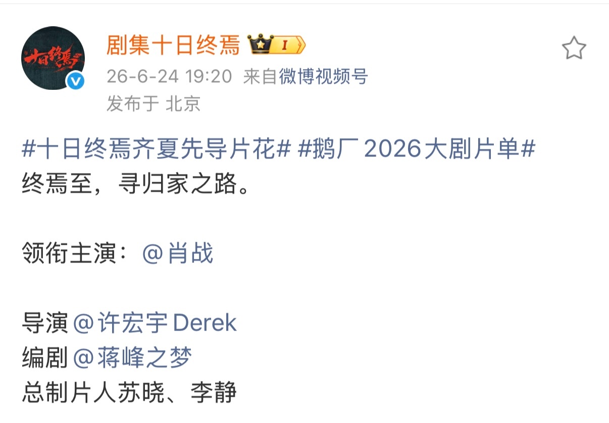 不知道呀我战在一番巨男主很想你 