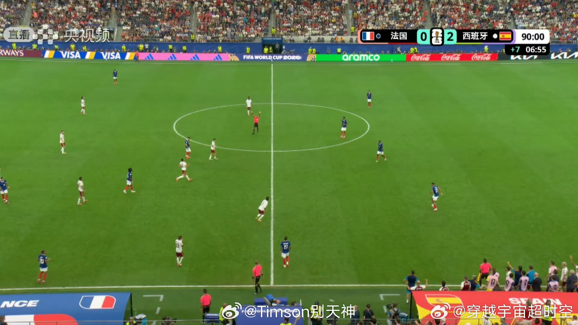 法国vs西班牙法国0比2西班牙姆巴佩心态崩了 气死我了！千算万算，体彩买了四种比