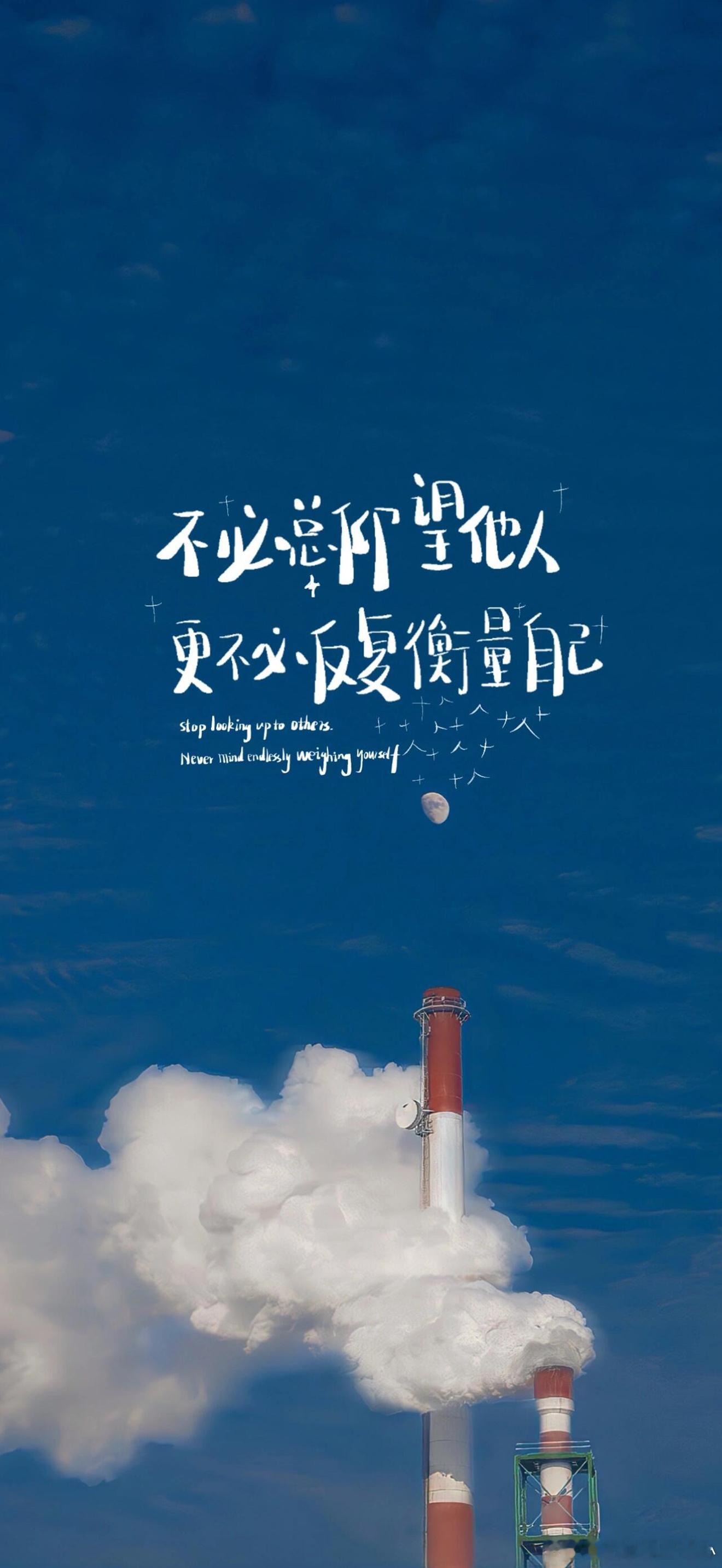 ✨如果你是一个长期主义者，今年你一定有一个强烈的感觉：累。不是身体上的疲惫，而是