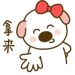 热搜无处下脚了啊，我的瓜都去哪里了？王鹤棣这就这点破视频我都不想看了，没啥可讨论