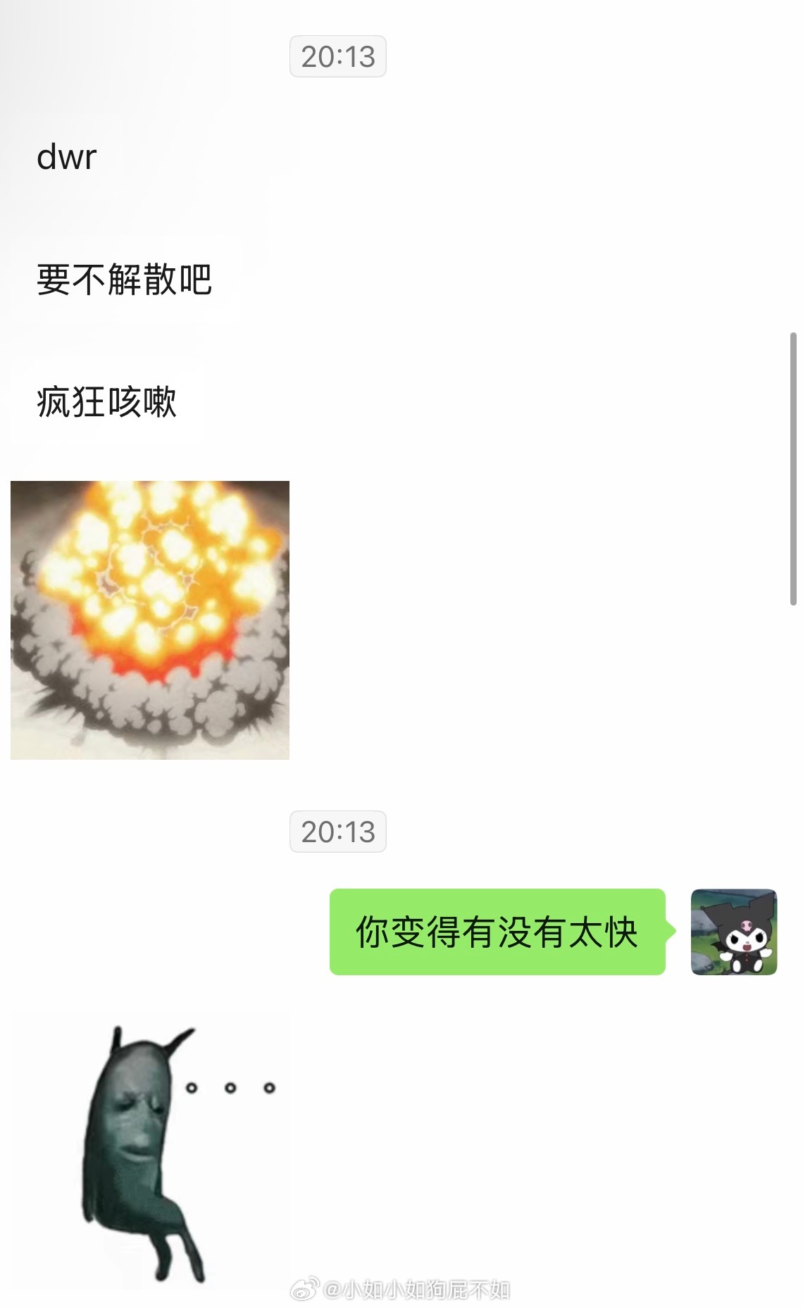 这个世界就这样对我吧。昨天下午开始绝食 约了朋友今天吃晚饭 结果他生病🐦我 好