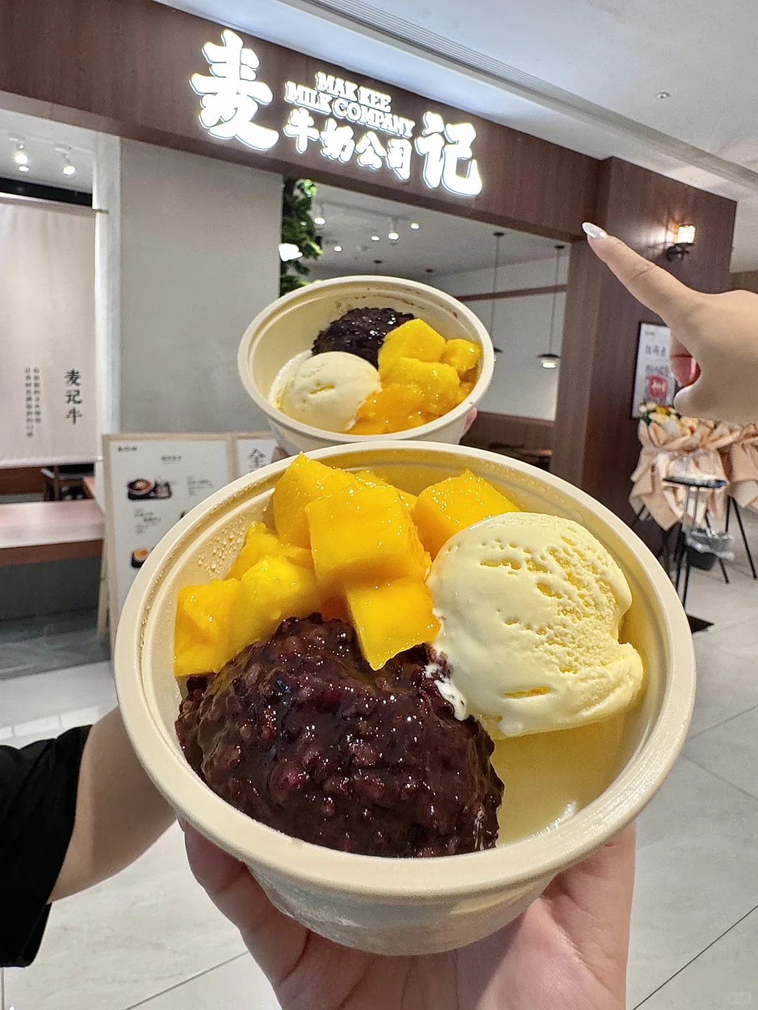 杭州新开……蕞蕞🐮逼好吃的😭😭！！！