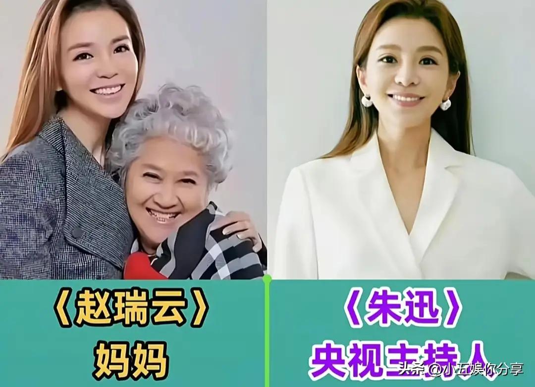 央视女主持的妈妈，个个气质出众，基因真的太强大
 
都说气质藏在骨子里，看完央视