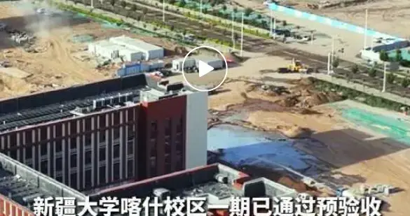 已通过预验收！本地第一所211，来了