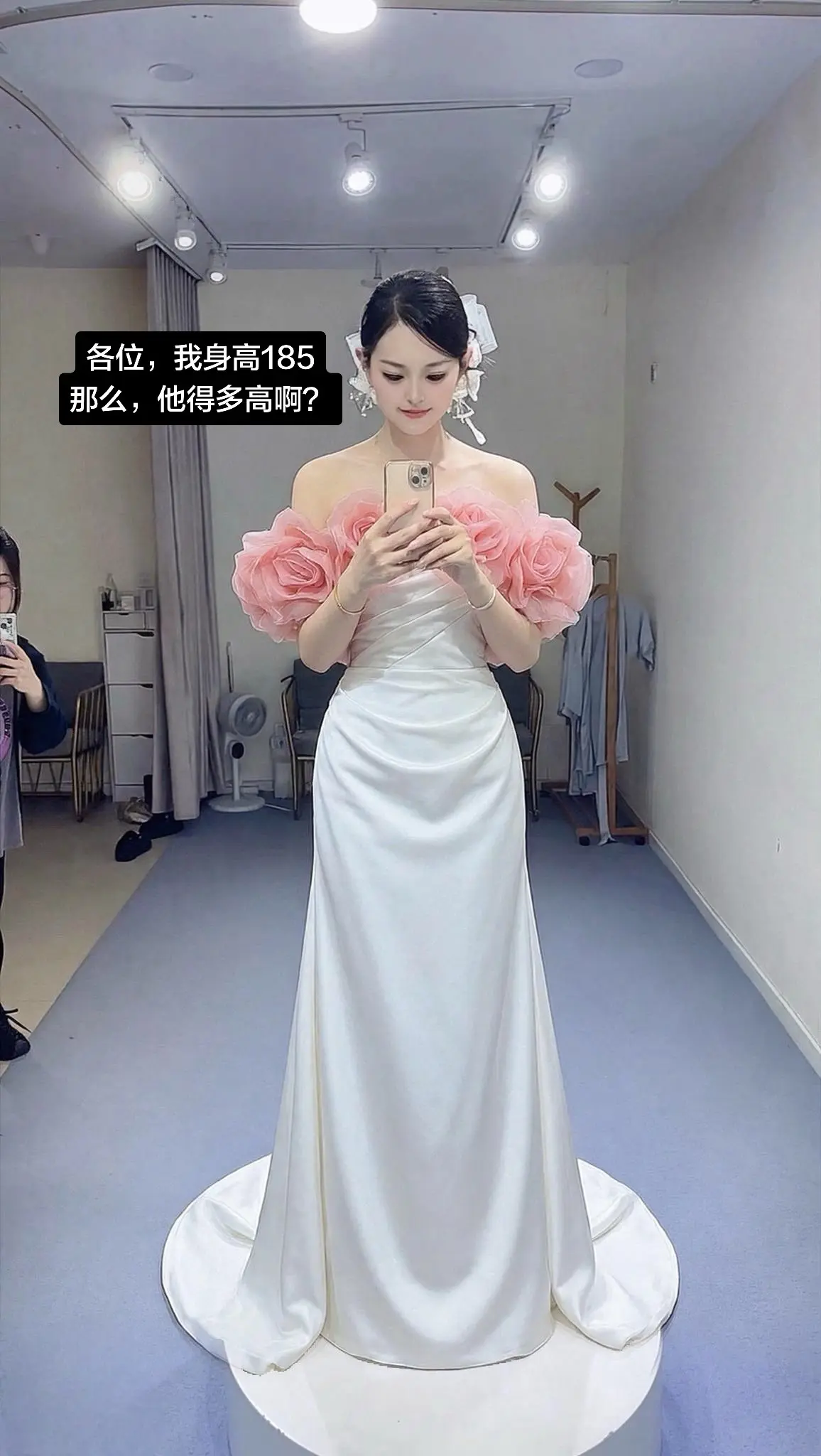 想象一下    他得多高呢
