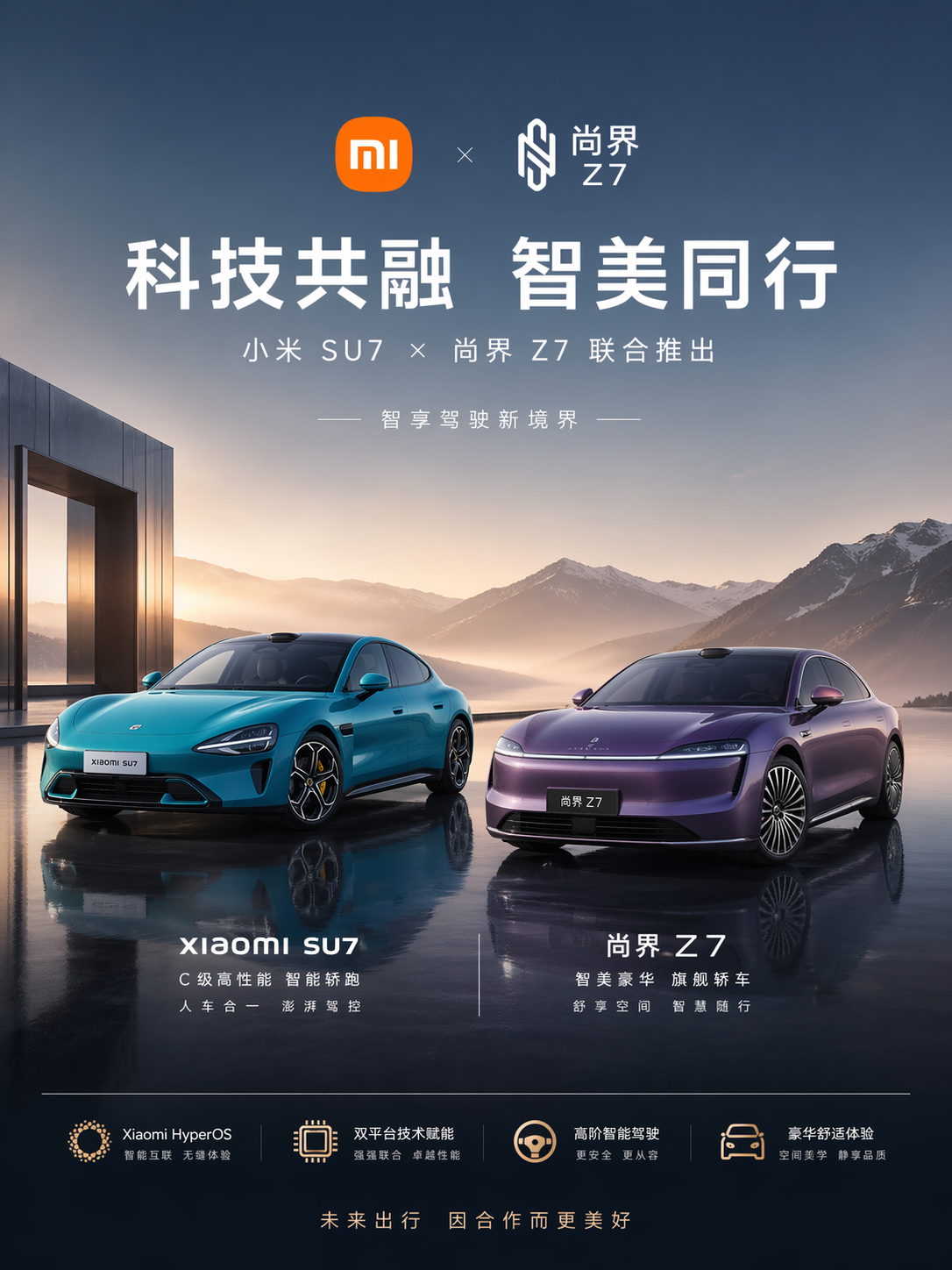 随着AI能力的不断优化，这波更新 感觉即将会有一大批设计师将失业啊…这个过程让我