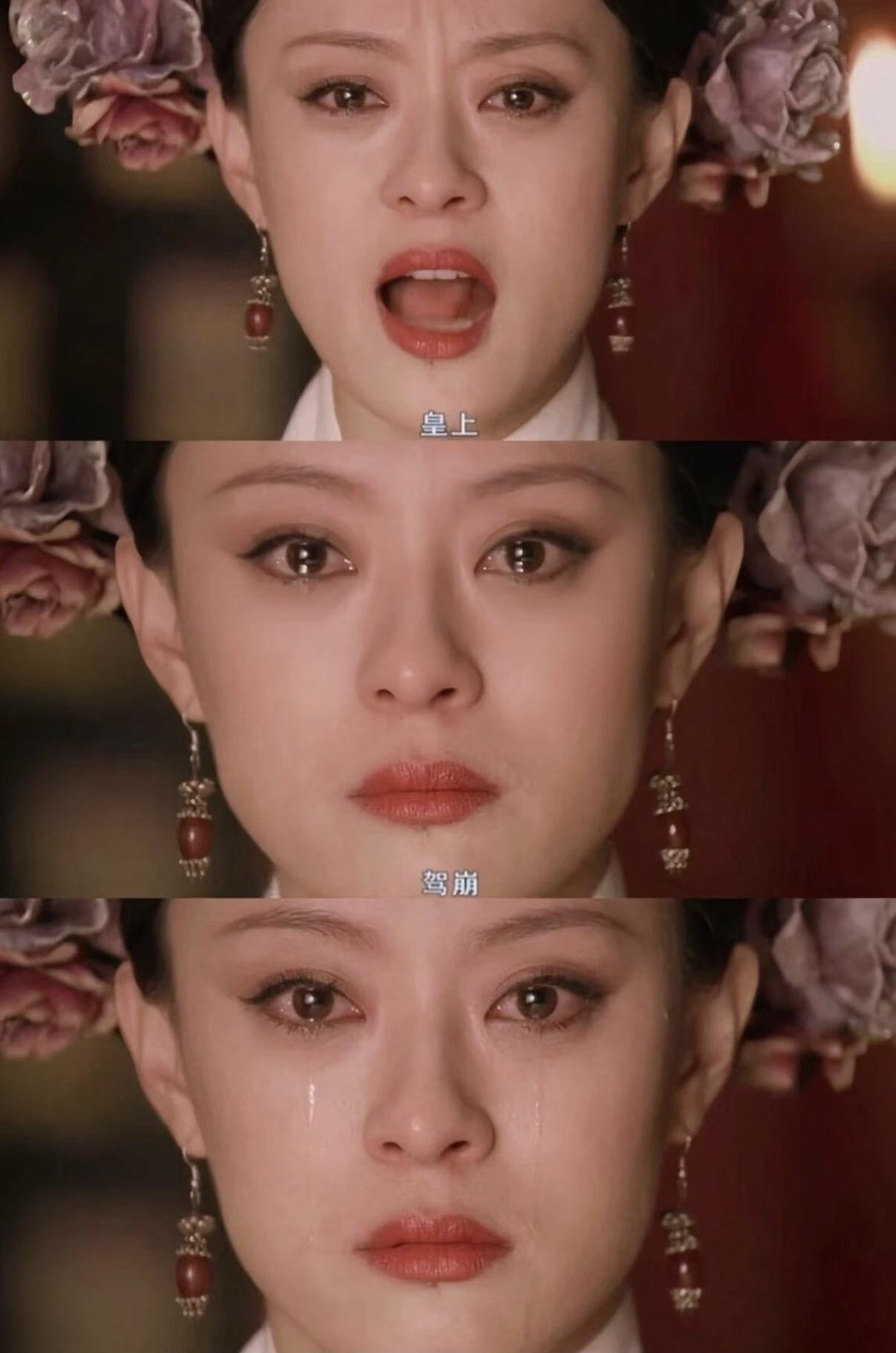 甄嬛明明心里恨透了他，为何驾崩她也哭了
这一段真的封神！胖橘死的时候，甄嬛明明内