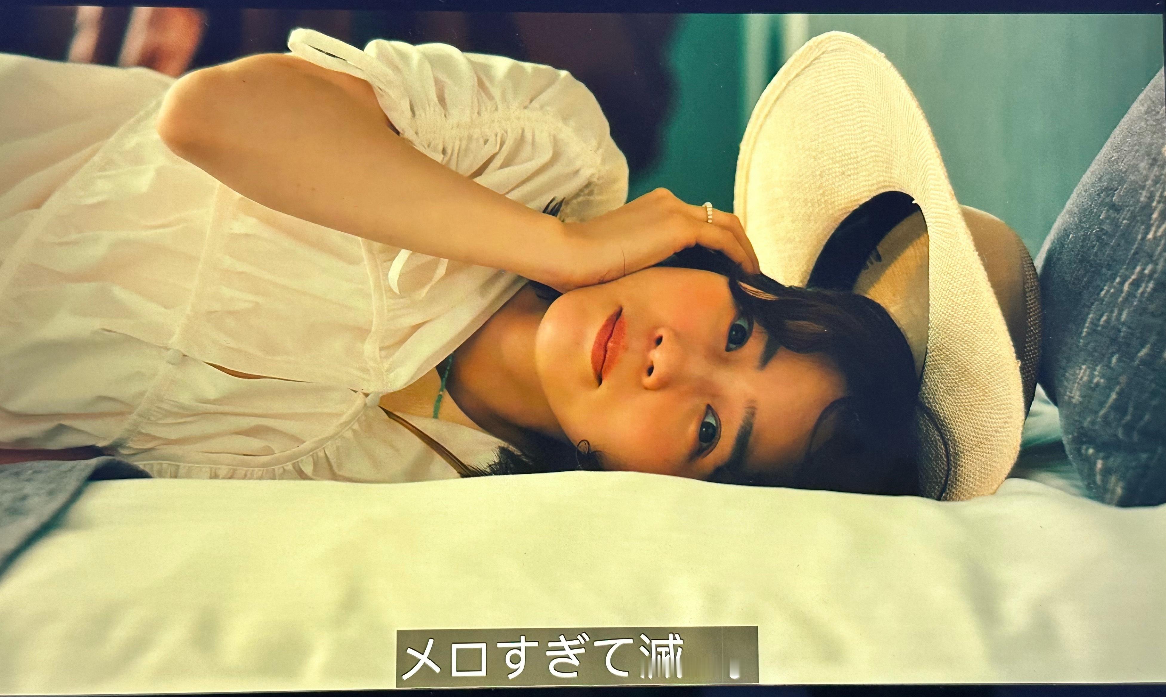 突然流行语 