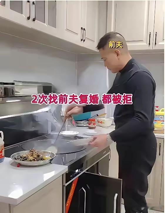 太巧了，女子在网上吐槽公婆家又脏又乱的视频竟然被公公刷到了！
没想到公公没有生气