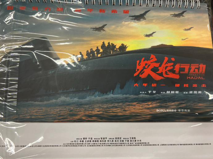 娱理福利年终福利来了！关注并在评论区分享你对娱理工作室深度内容的期待和喜好，将有