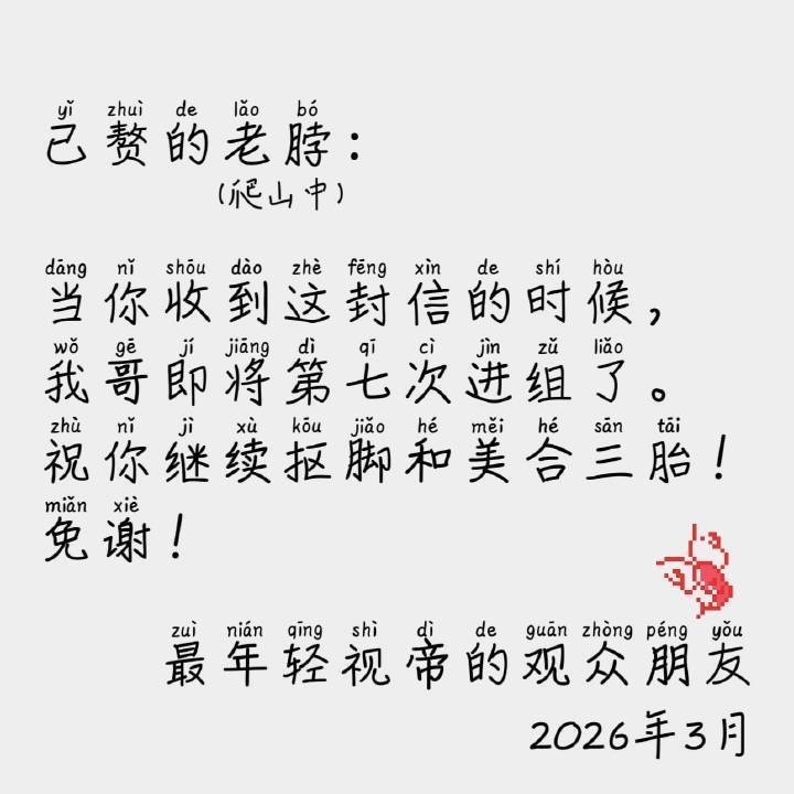 哈哈哈哈哈哈哈哈哈哈哈哈哈 