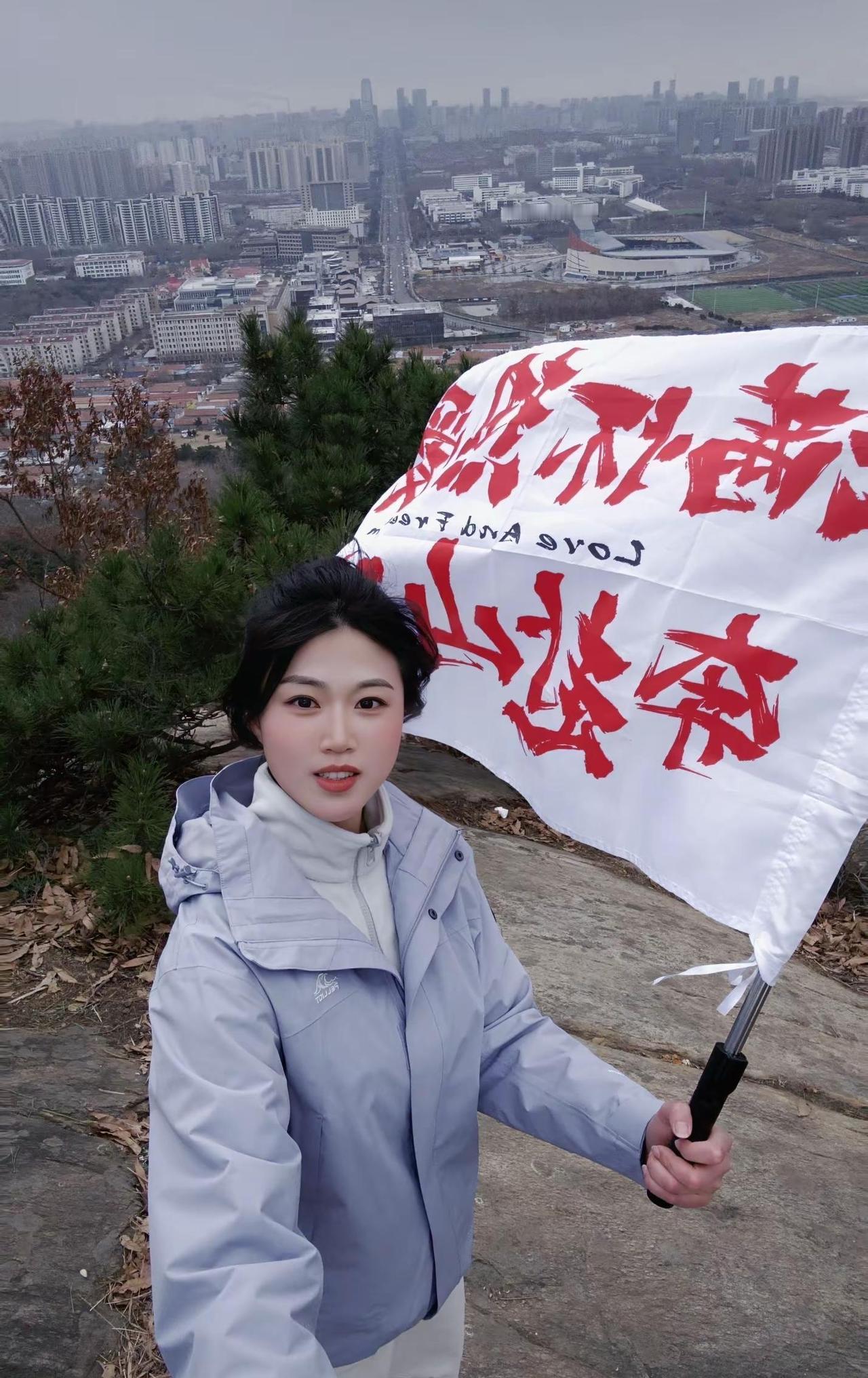 打卡“日照曼哈顿”，一定要天气好的时候去！爬山