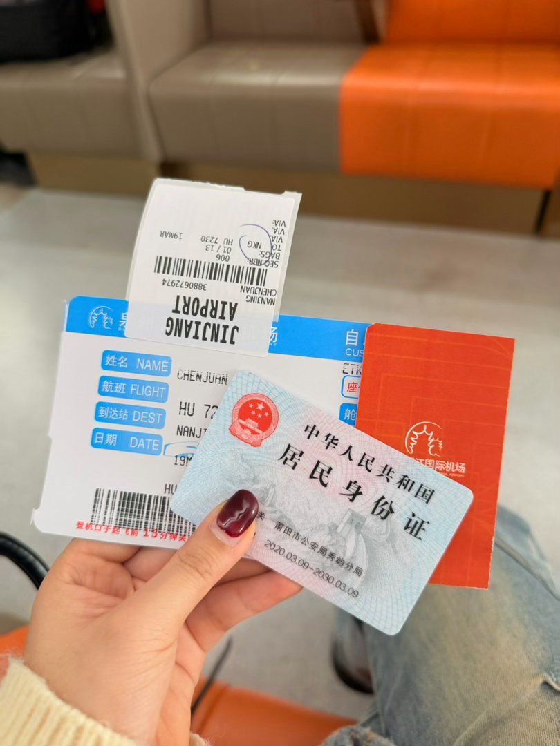 gogogo（大麦位置还没出哈哈哈哈哈哈 