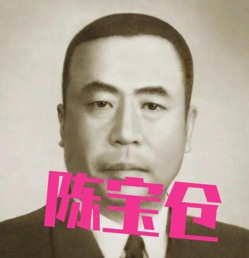 陈宝仓临死前给好友段翔九留下了一句遗言：“永康街13巷七号段翔九兄鉴：弟已被判死