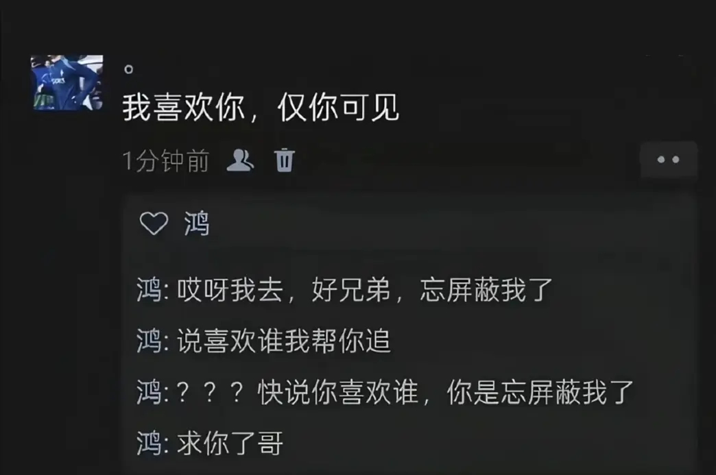 这一刻他比谁都绝望 