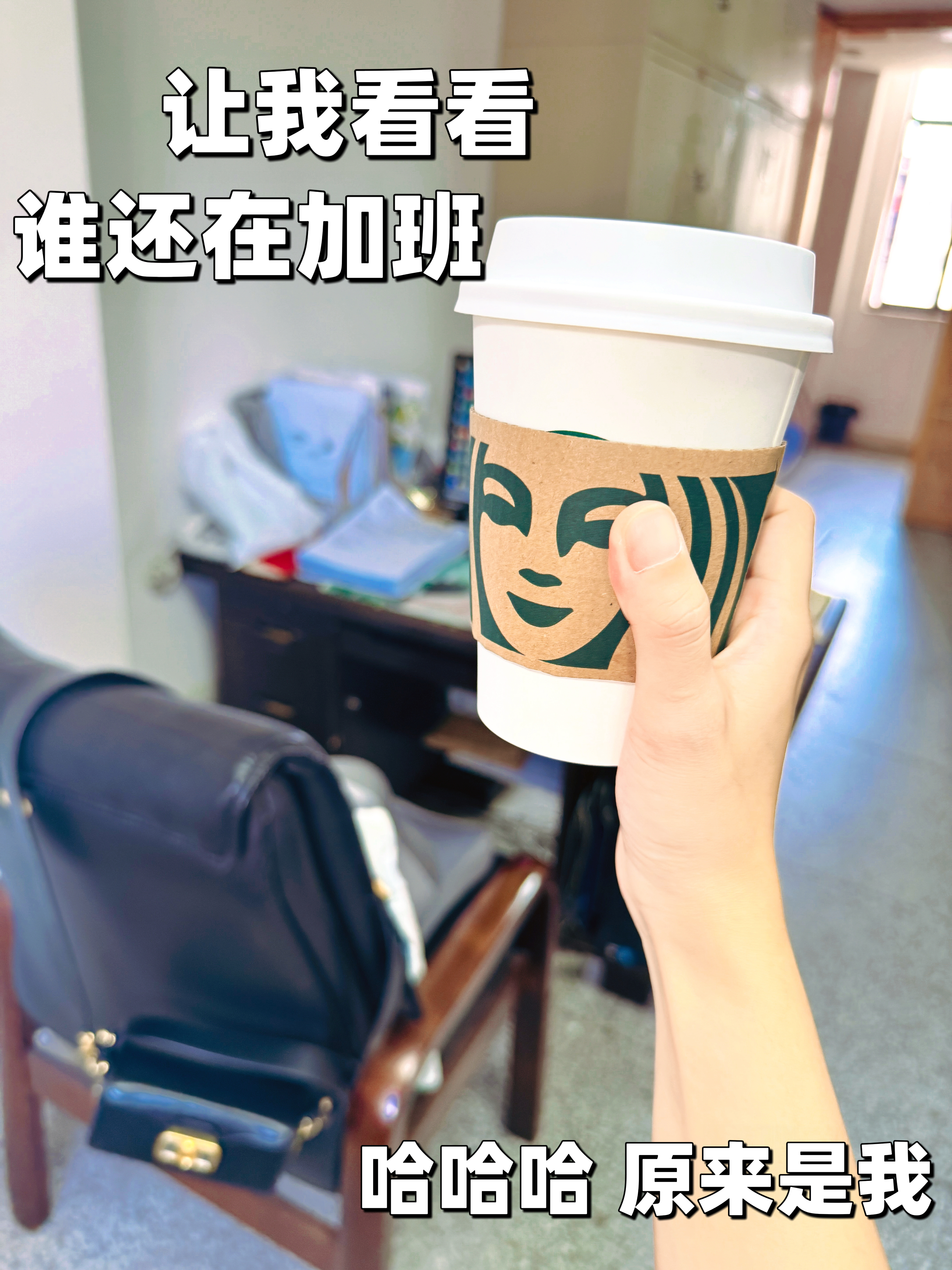 请保持心情愉悦🤗 