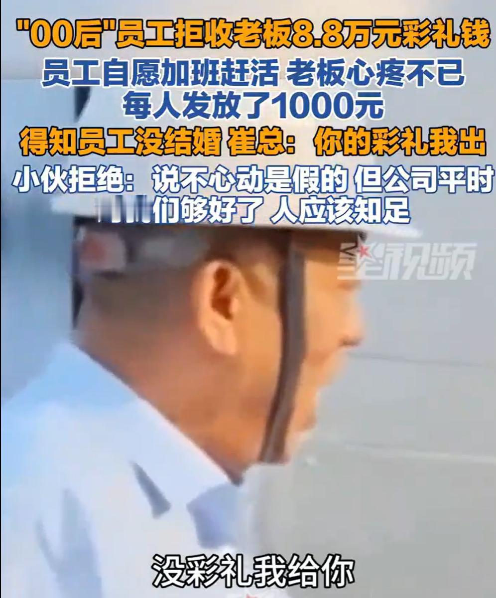 河南矿山的崔培军是真爱发钱！

9月28日，崔培军下班后去工厂转悠，发现还有几个
