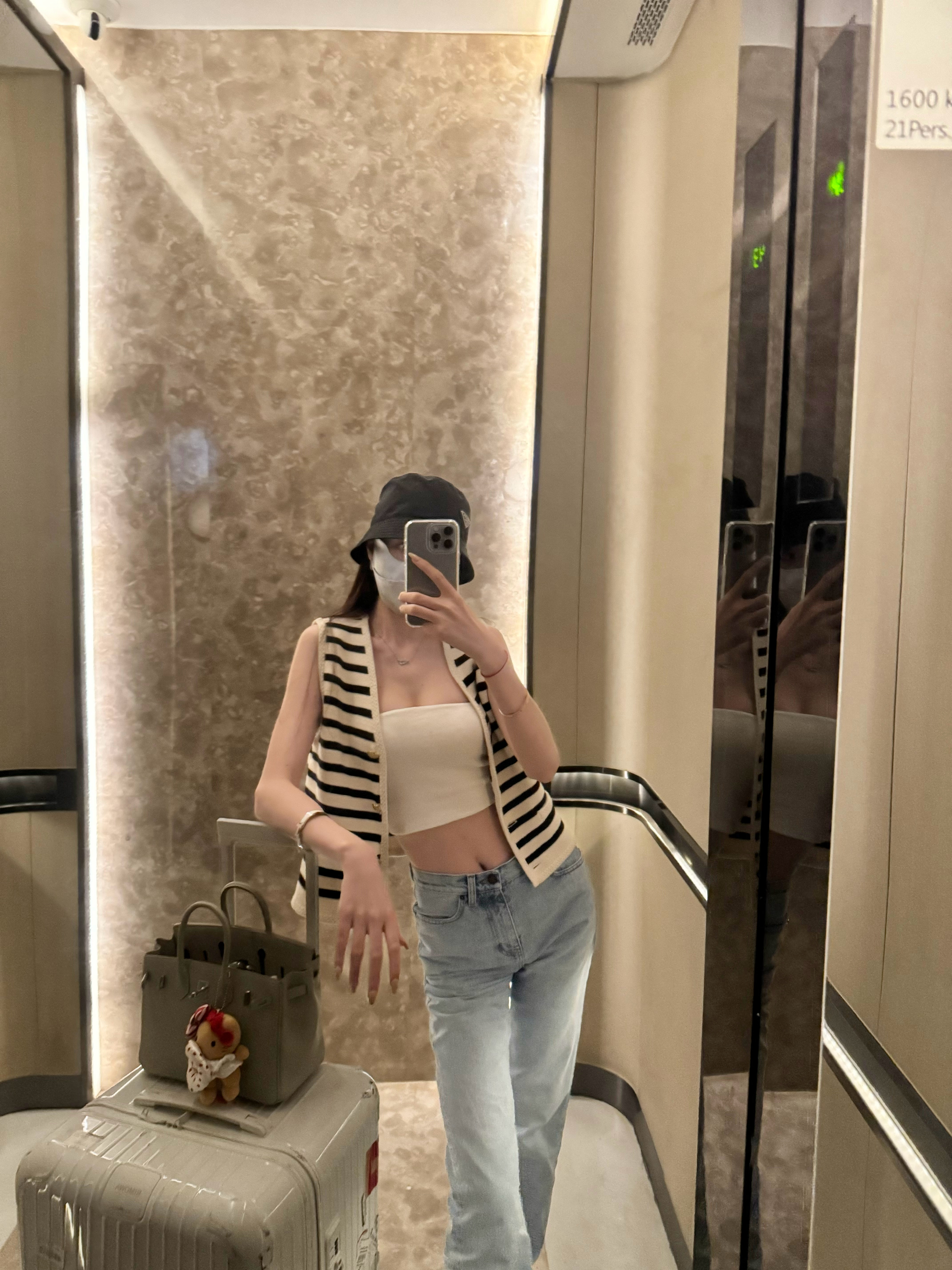 Plog ​​​
