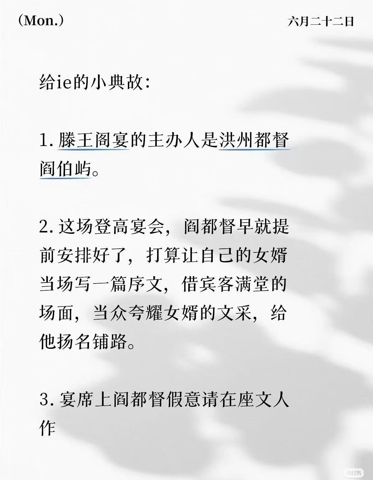 成毅剧集金橙霸榜遭清分成毅剧集真实热度不受榜单影响  金橙榜单三部剧集霸榜遭清分