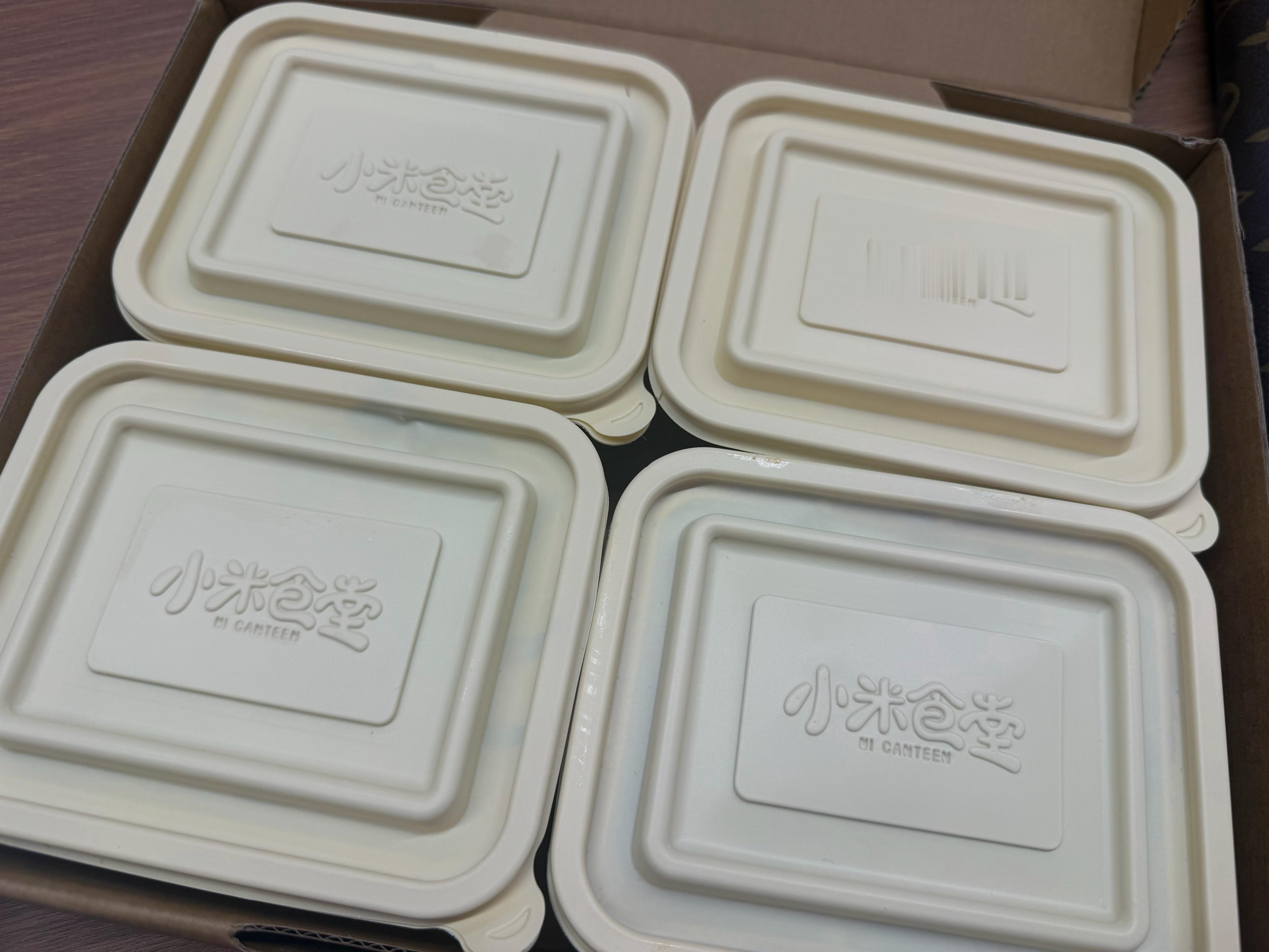 家人们我又蹭上小米食堂高级盒饭了