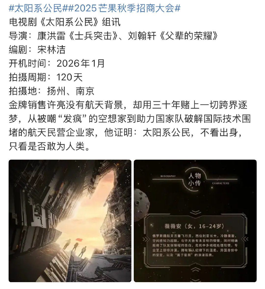 好饼！！！ ​​​