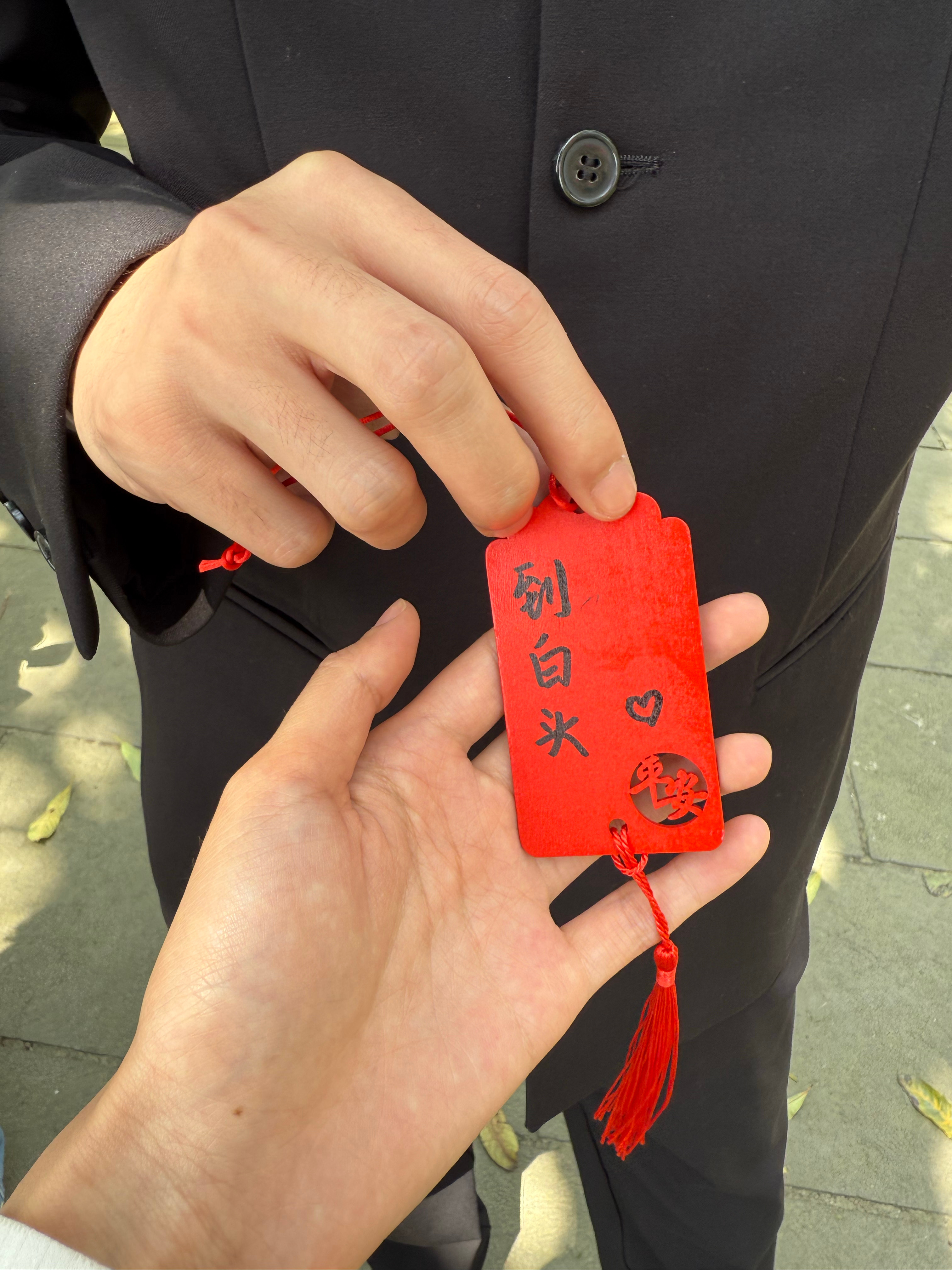 沈砚知和闻溪 到白头🔚 ​​​