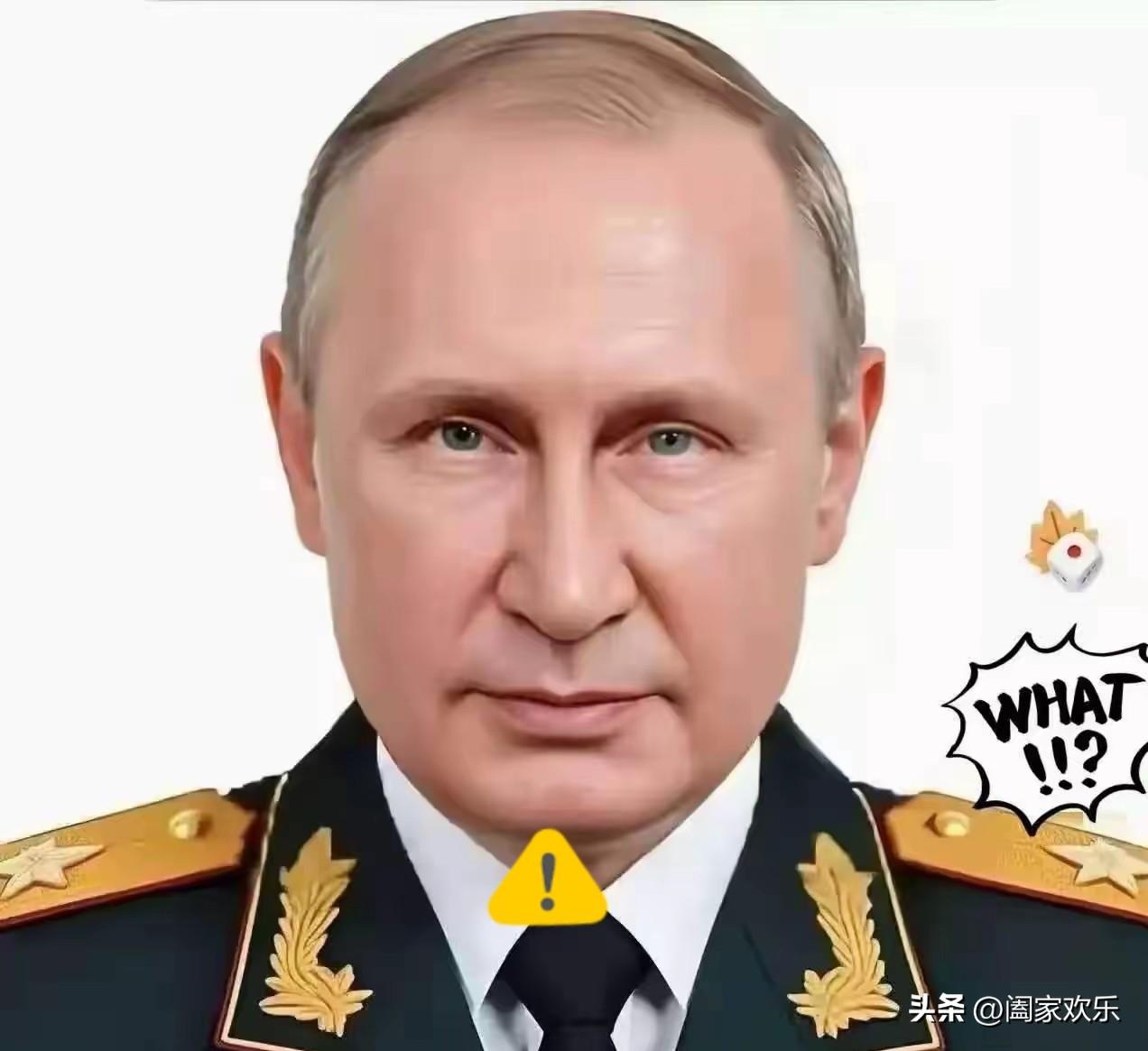 俄罗斯传来新消息
3月14日，俄罗斯国防部发布战报，称在13日夜间至14日上午的