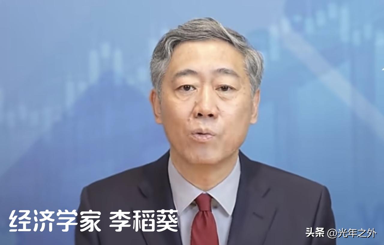 李稻葵：钟睒睒骂平台，骂对了一半
 
钟睒睒在央视《对话》的一番发言，引发全网热