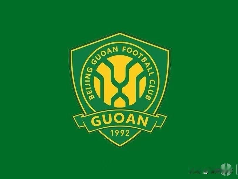 北京国安也没有做到冰清玉洁啊…1月29日上午，足球行业“假赌黑”专项整治行动的相