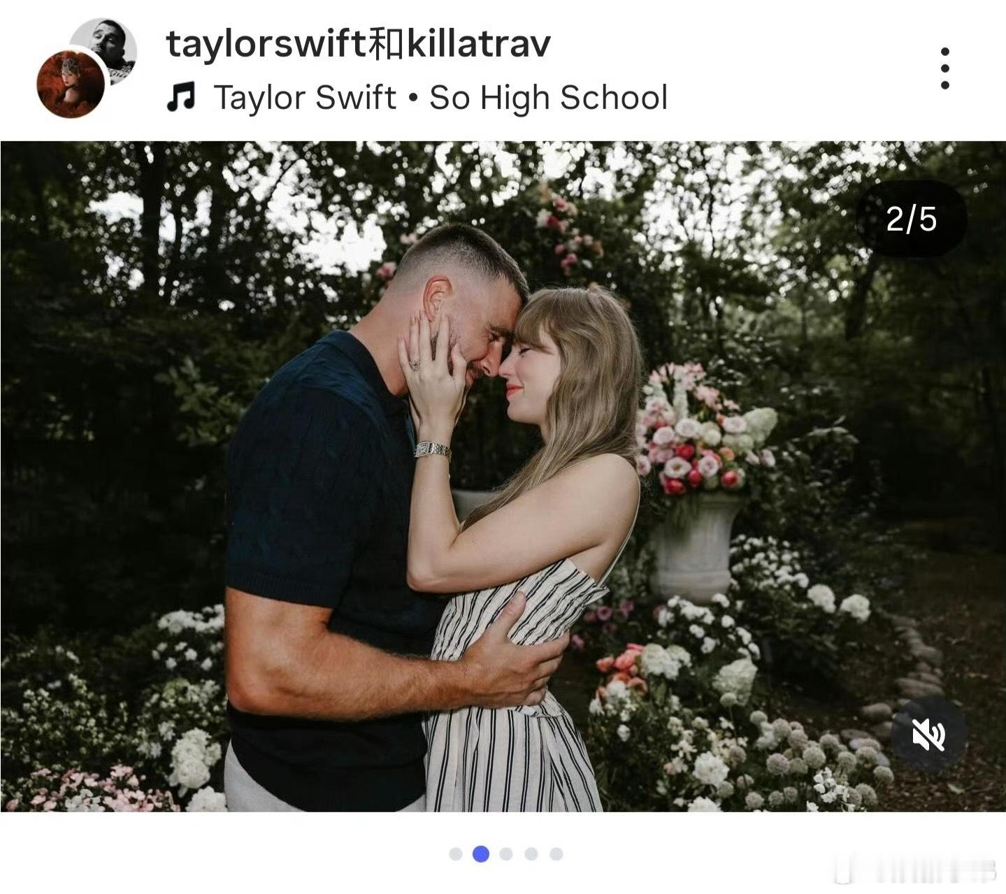 Taylor Swift与男友Travis Kelce宣布订婚！！！霉霉订婚 ​
