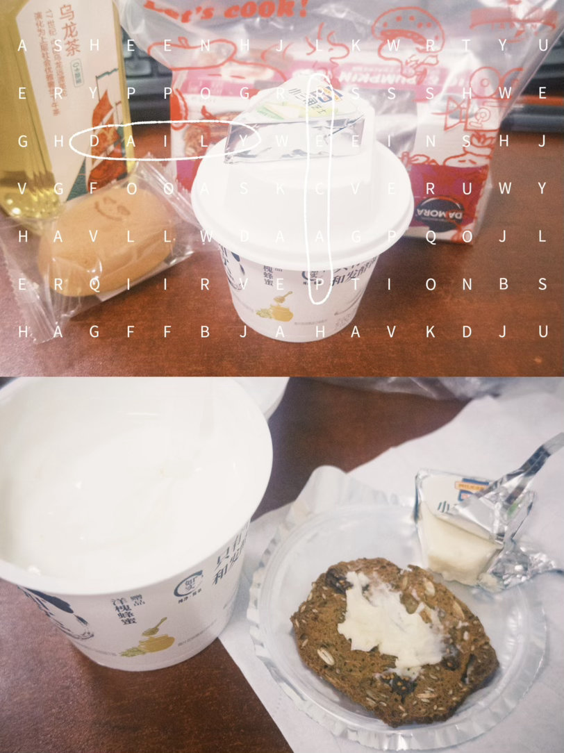 月底忙得早午餐一起了•᷄ࡇ•᷅ ​​​