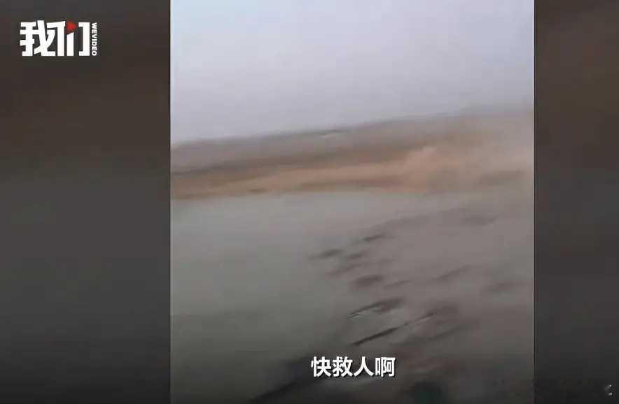 江苏盐城在建大桥塌落已致2死 新华社报道称，桥梁垮塌后，当地政府有关部门全力组织