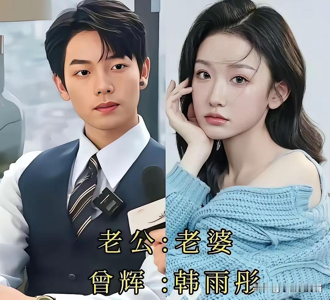 我可真的是一个喜新厌旧的女人啊 ！
没想到吧，我也没想到！ 三个月前还爆火的短剧
