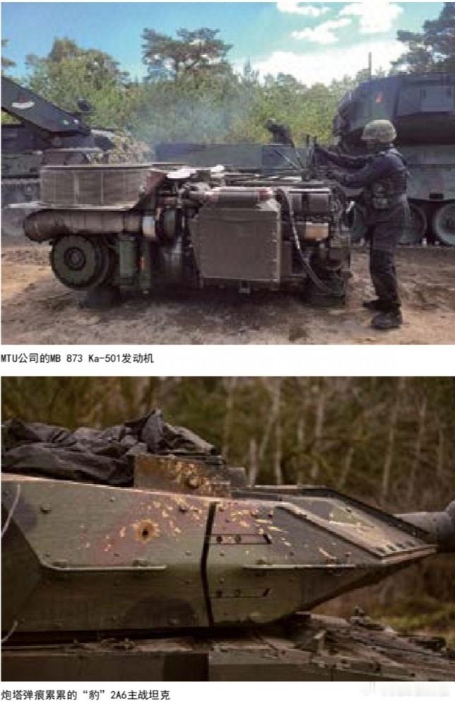 俄罗斯拆解－德国“豹”2A6主战坦克①“豹”2A6主战坦克作为德国陆军现役主力装
