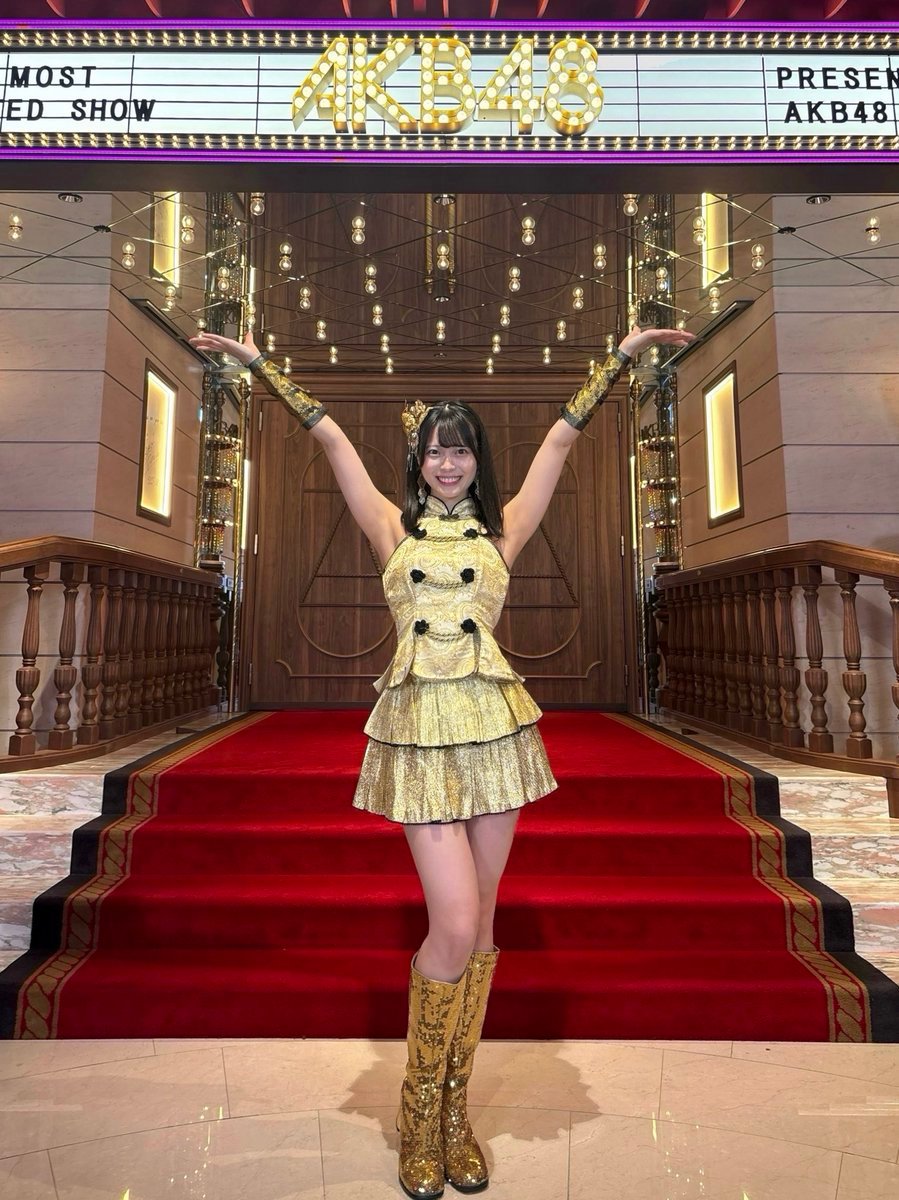 【图片】AKB48新井彩永