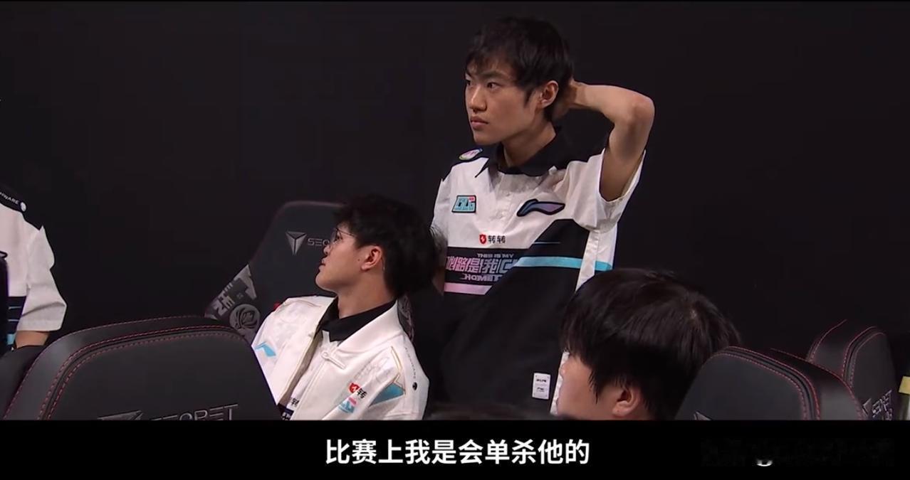 Knight霸气放话：比赛上我会单杀Chovy的！
“现在阻挡我成为最强中路的只