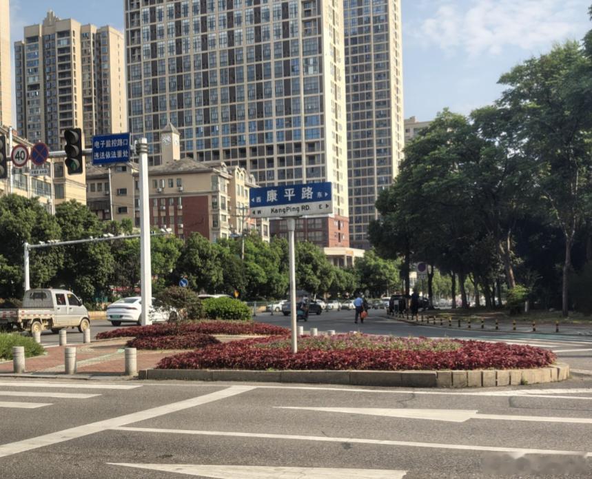 瓜友速报 康平路（坐标湖南浏阳） 