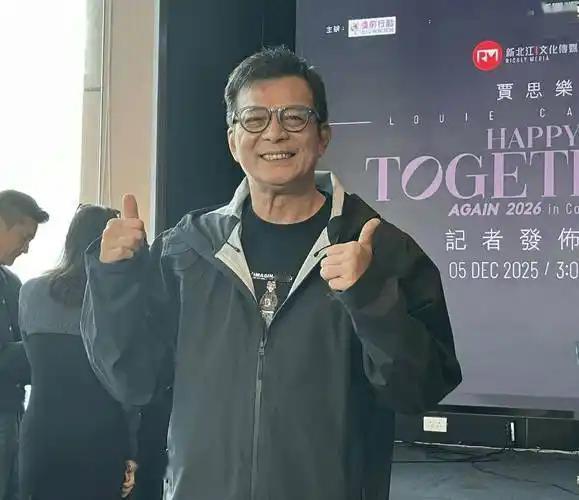 【黄日华彻底告别娱乐圈：为妻隐退，为女“奔跑”】

64岁“乔峰”黄日华突然宣布