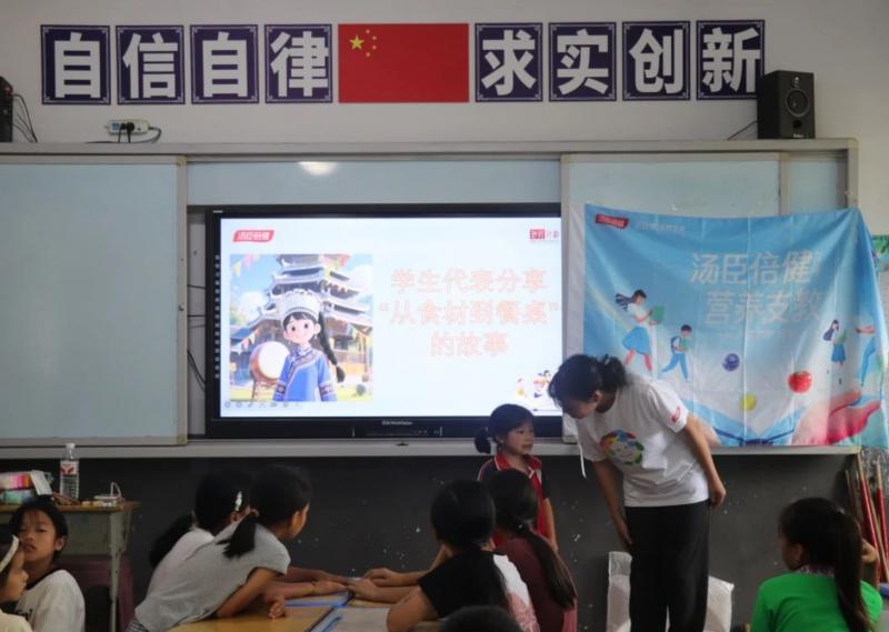 在贵州支教，是大学最难忘的记忆之一……
如果说在毕业的时候，问我大学四年最值得纪