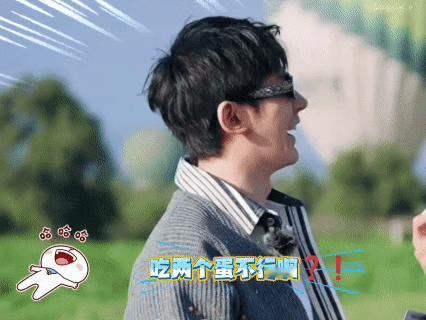 不行了 给我笑抽了 哈哈哈哈[笑cry][笑cry][笑cry][笑cry][笑