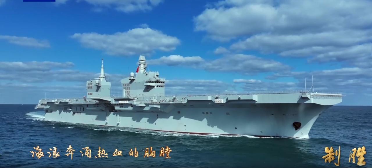 建军99周年的《制胜》片，分明是给台独和外部势力发的倒计时预告。
 
7月28日