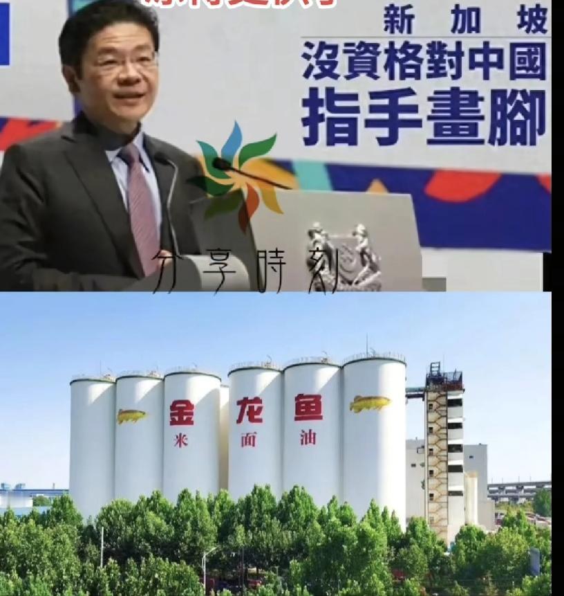 看来对坡县县主是大度呢!还是无视他了，自从坡县县主开了黄腔，干涉别国内政后，只是