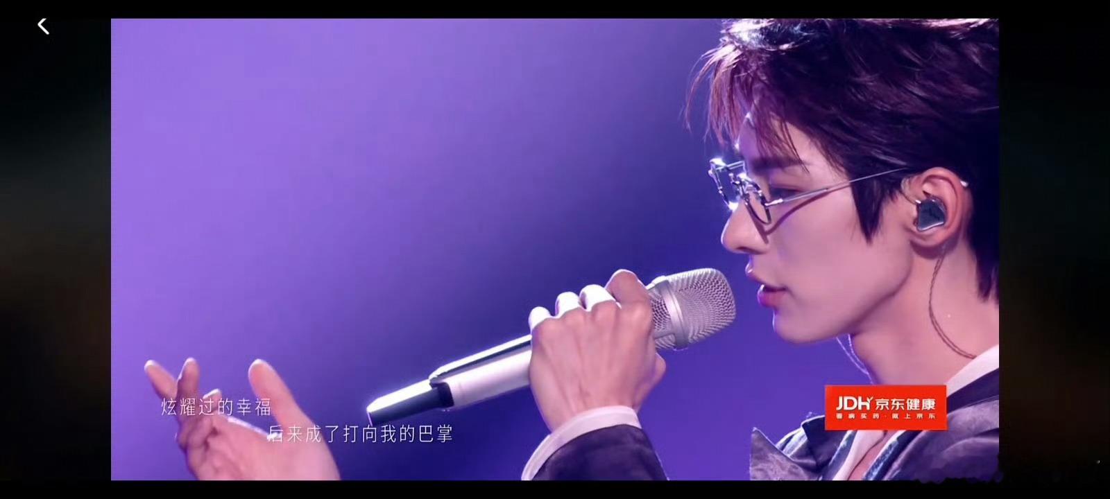 颜安这段dancebreak真绝了《少年之名》里那个还带点生涩的少年，在披哥初舞