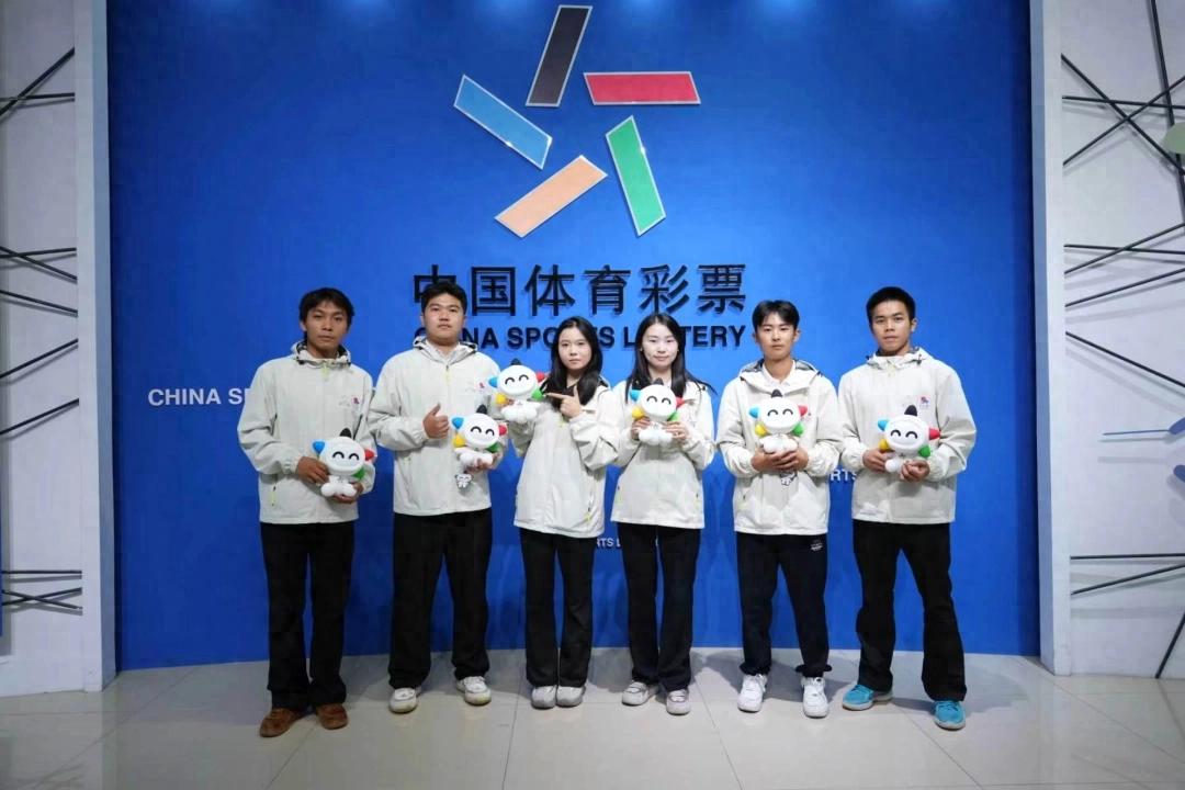 微光成炬旭日同行｜2026“微光行动·希望工程”体彩旭日研学实践活动圆满结束