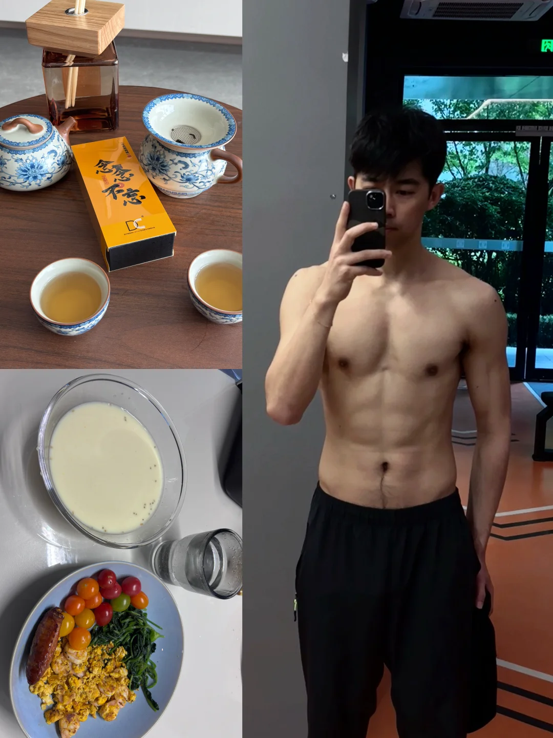 30岁男人的早晨