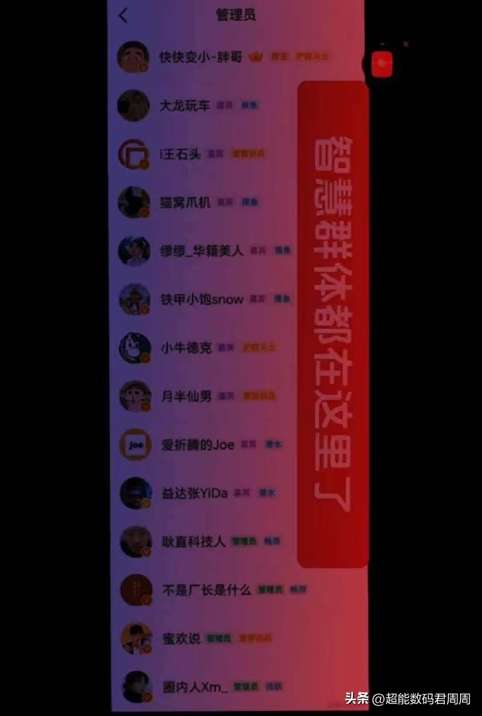 互联网平台扫黑持续在行动，今天平台就处理了两名KML账号，一个是“快快变小-胖哥