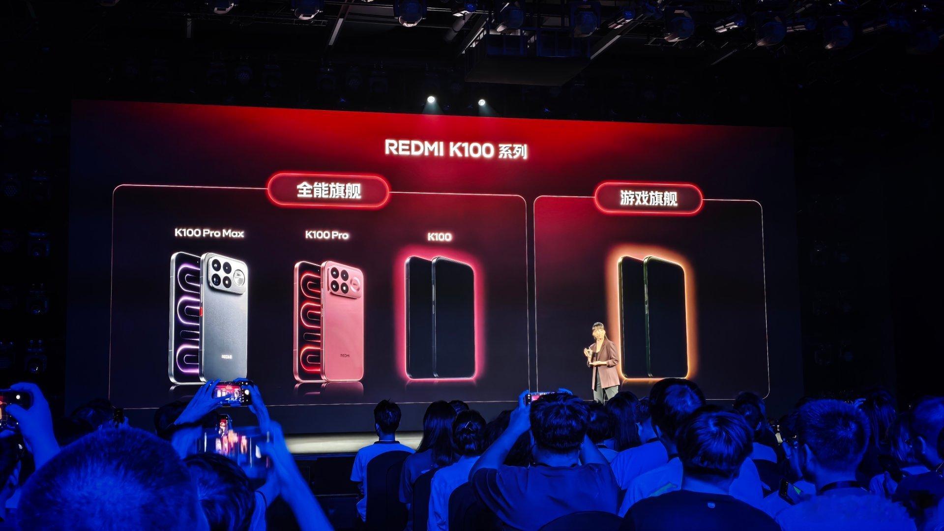 REDMI K100产品线来了，除了今天的K100系列，后期还有K100和游戏旗