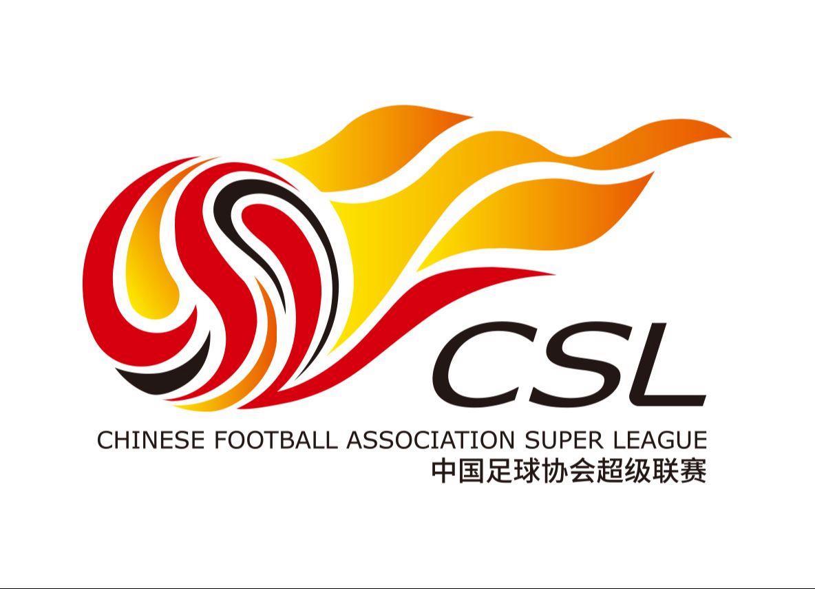今日6日 CCTV 5 直播 2026中超开幕式及揭幕战（成都蓉城—深圳新鹏城）
