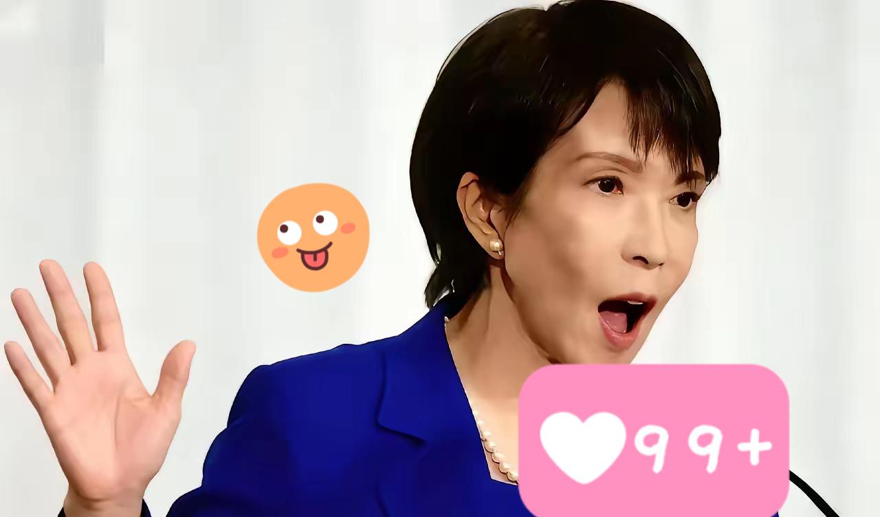 日本防卫费飙至11万亿日元，提前完成GDP占比2%目标！

巨额军费背后，是日本